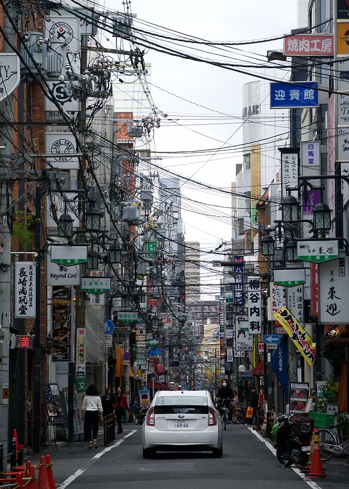 Connected Japan
