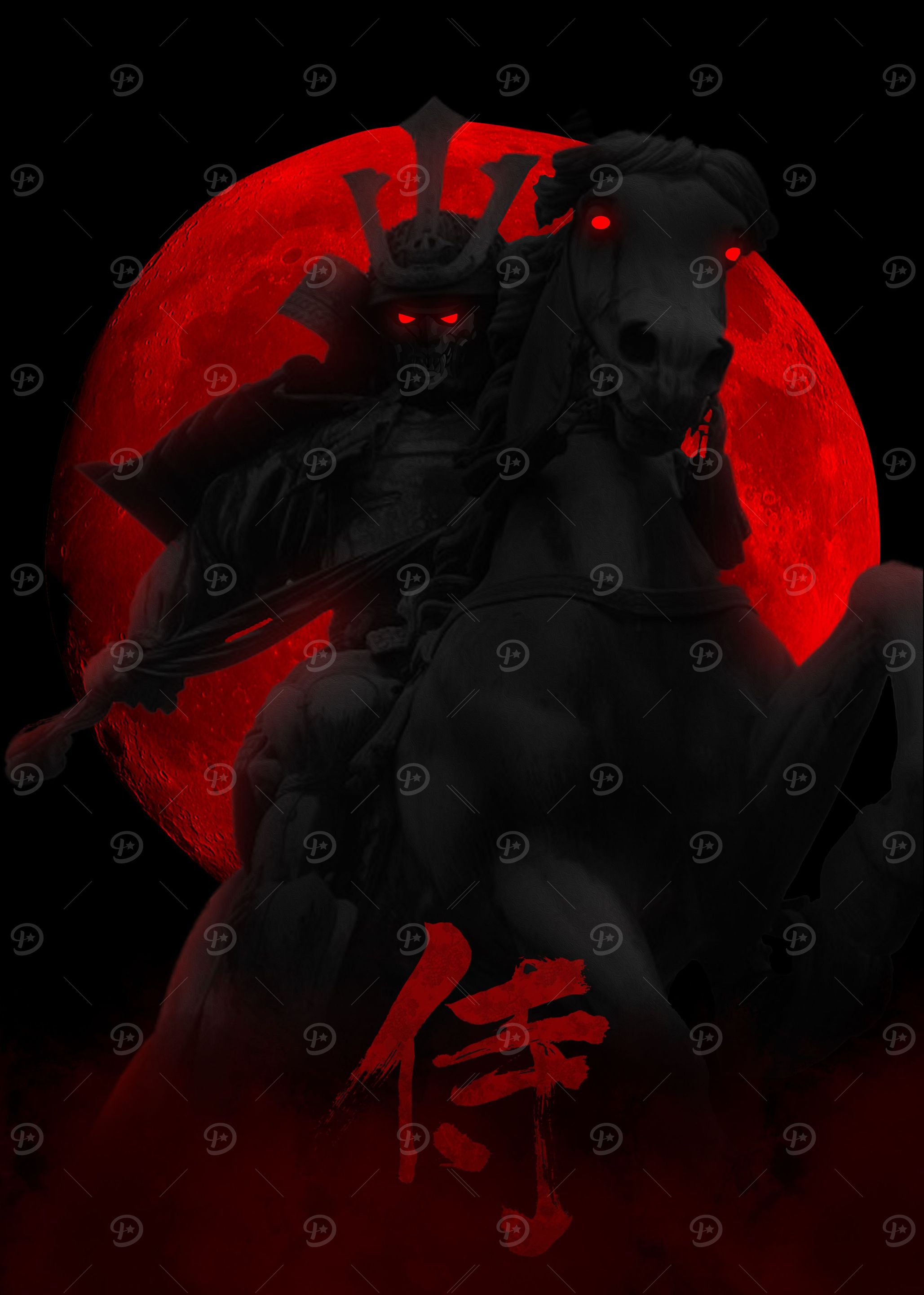 SAMURAI
