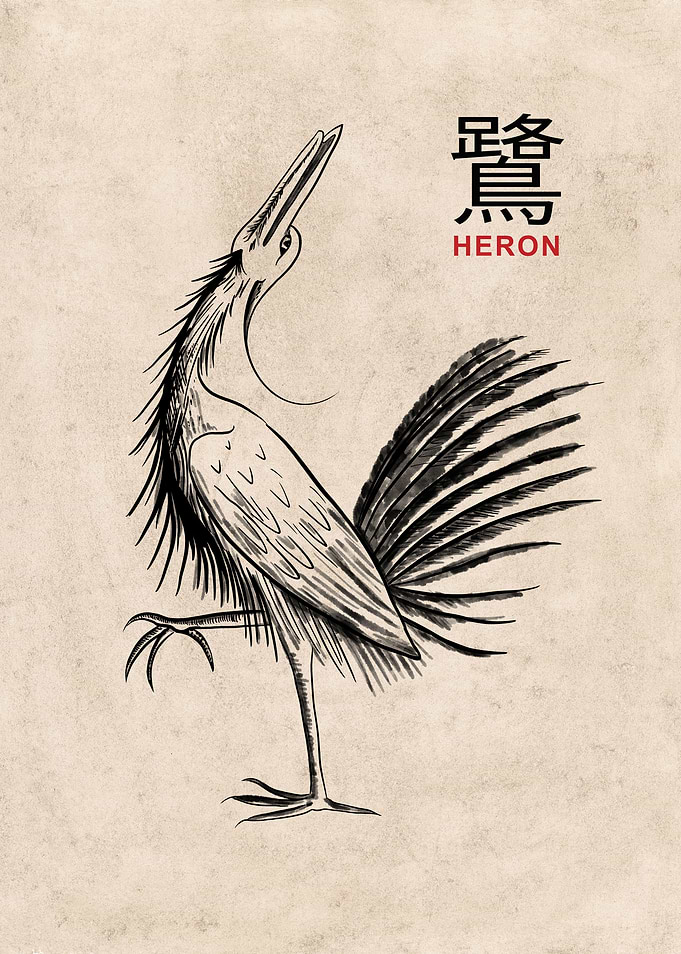 The Heron