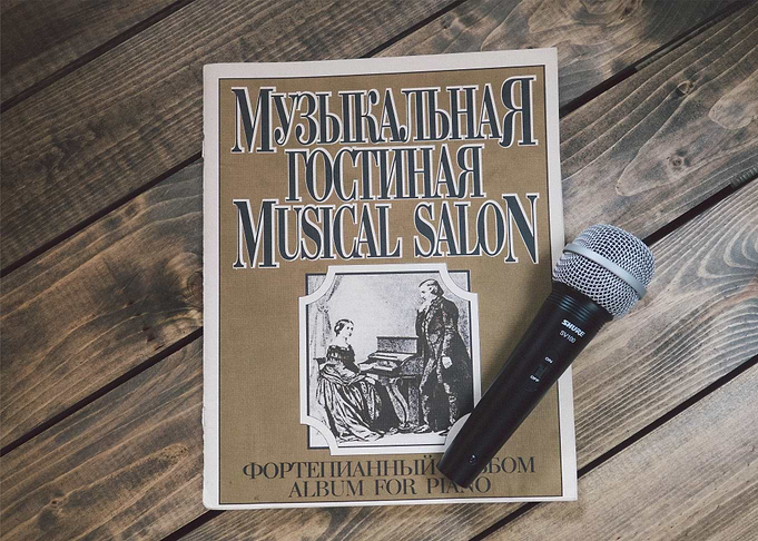 musical salon