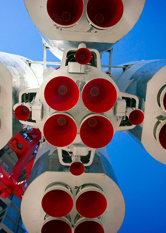 Rocket Motor Nozzles