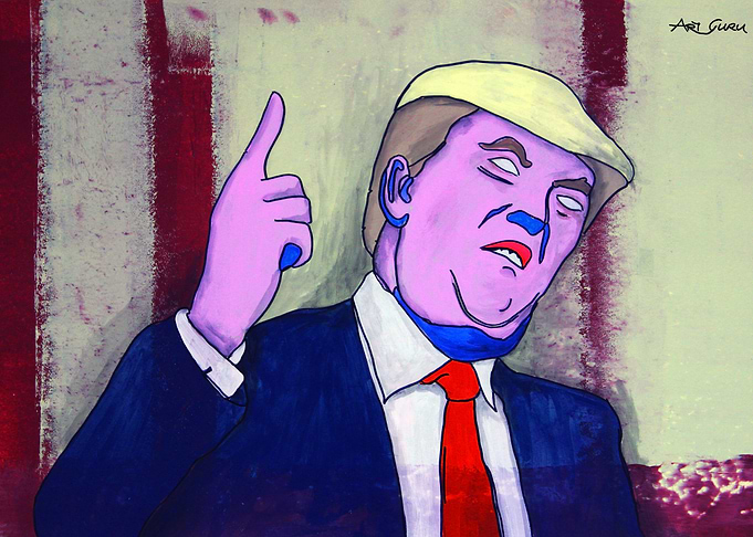 Trump 9858
