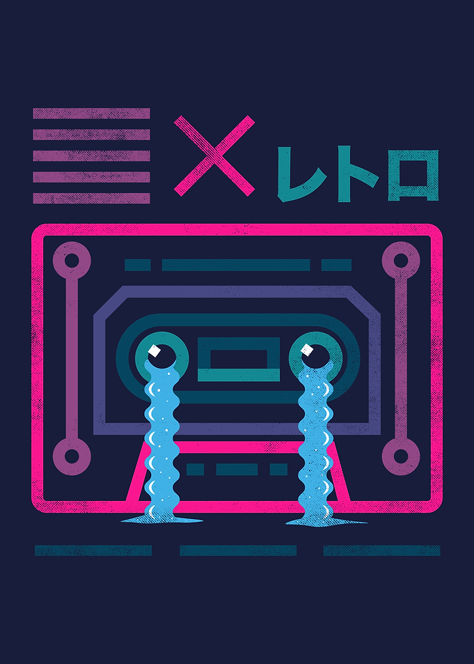 No Retro