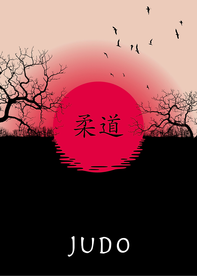 Judo Kanji Japan Sun