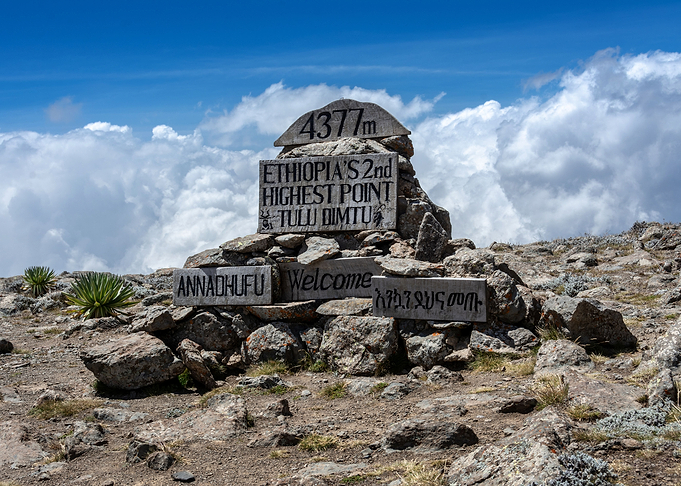 highest peak