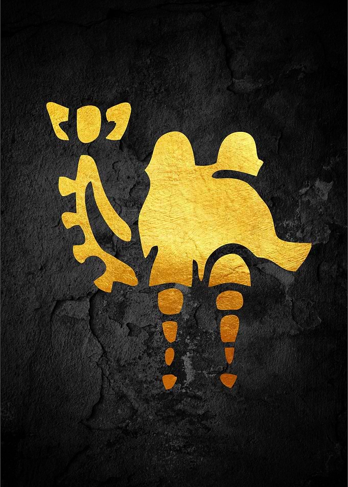vah naboris