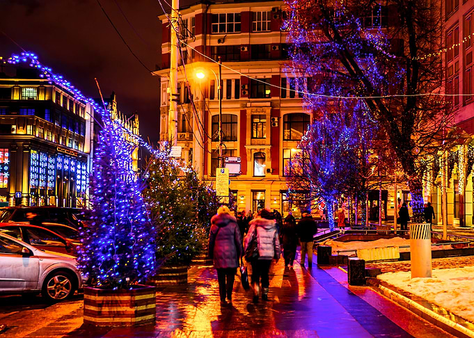 Petrovka Street At Night