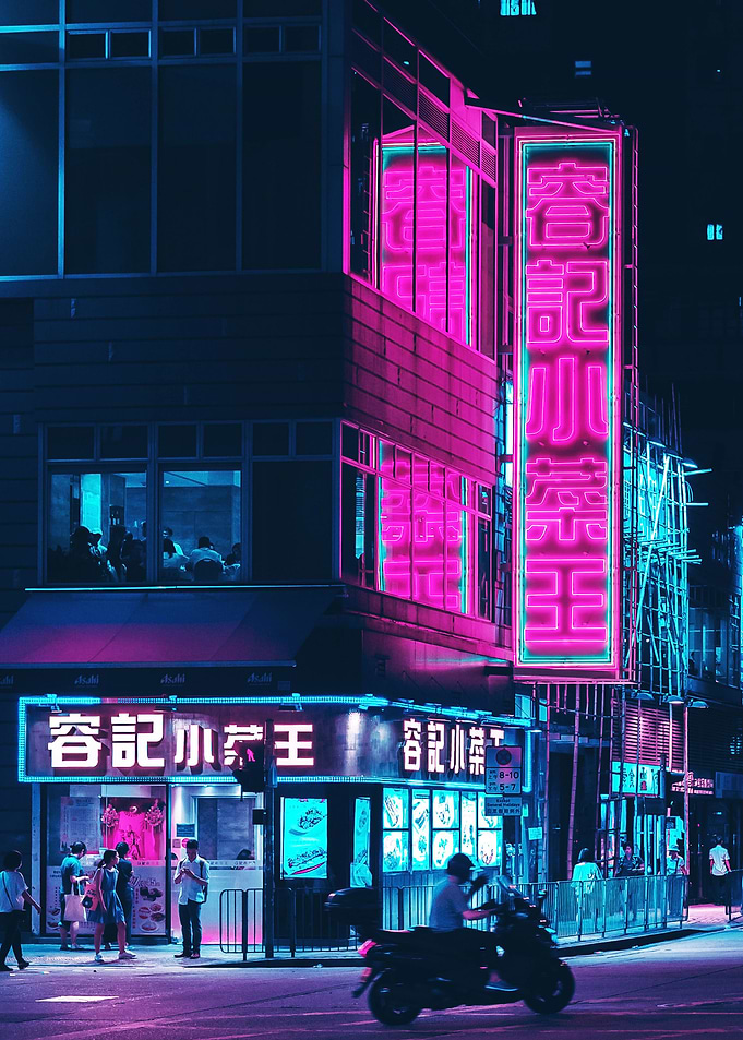 city night