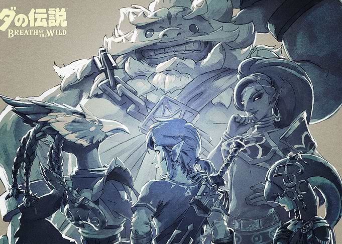 The Legend of Zelda