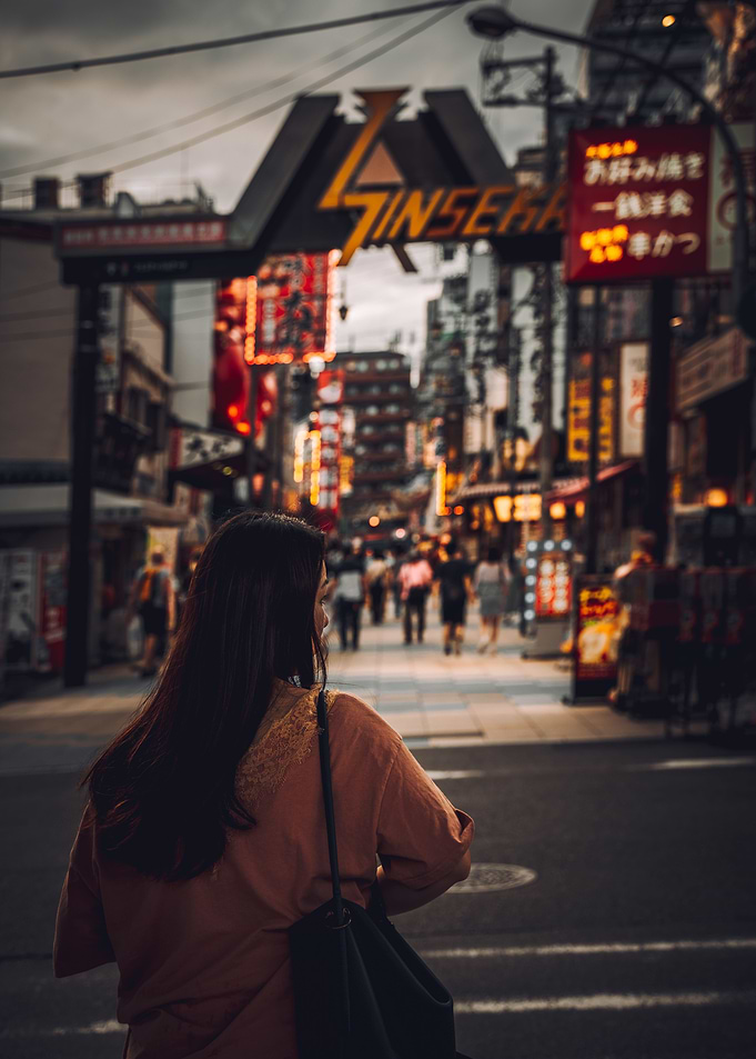 La femme d Osaka