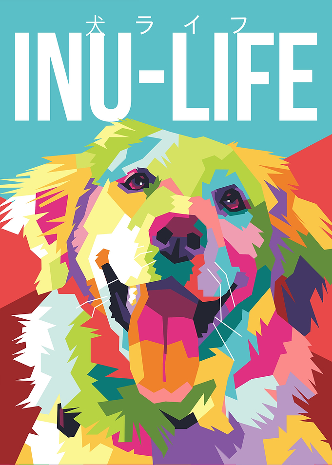 Inu life pop art wpap