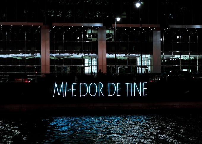 MI E DOR DE TINE