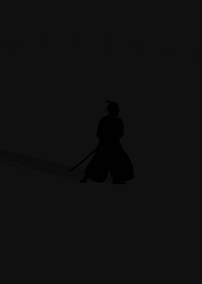 samurai ronin sword man