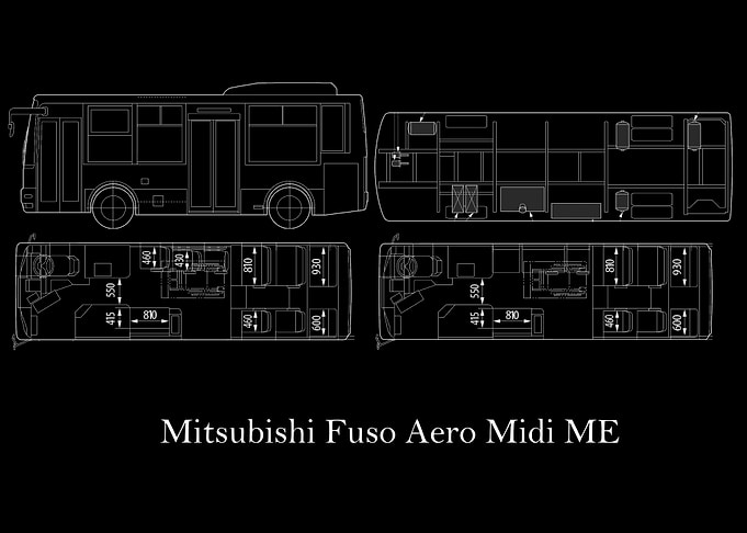 Mitsubishi Fuso Aero bus