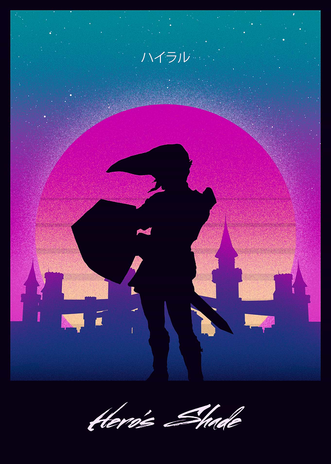Heros Shade