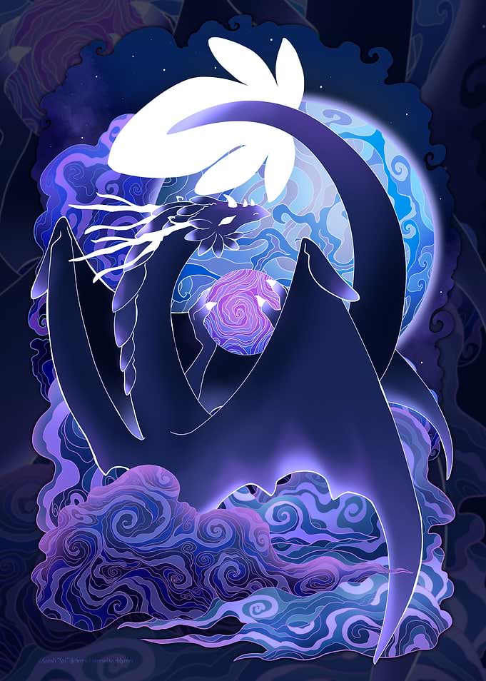 Night Guard