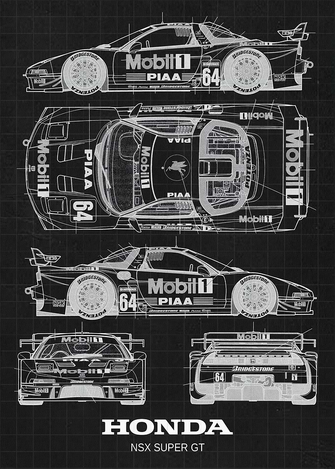 Honda NSX Super GT