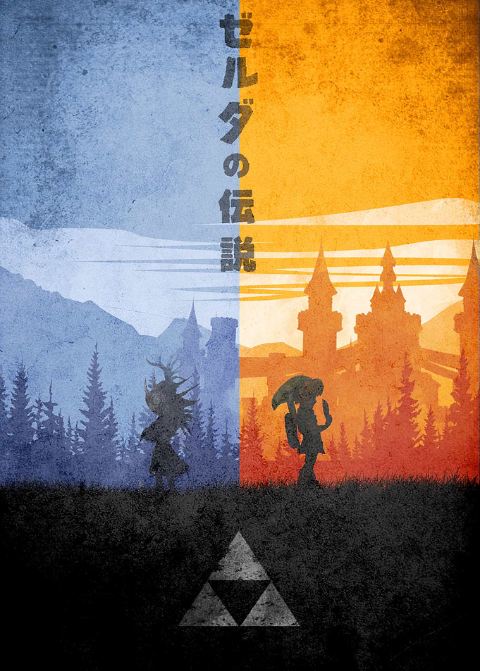 Zelda Majora Mask