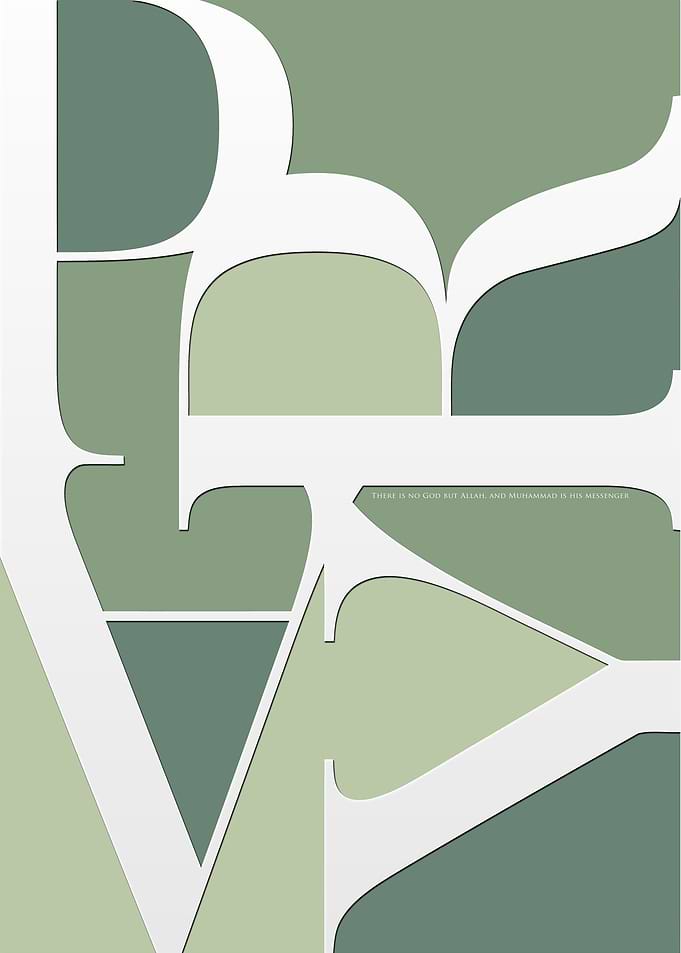 PRAY Green Typography