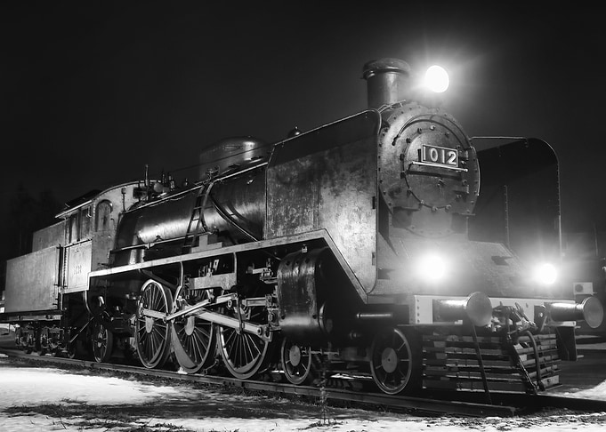 Steam Engine