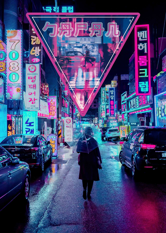 Japan Retrowave Synthwave