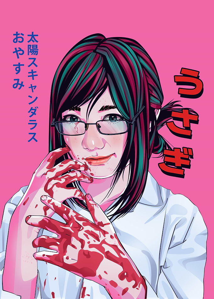 Bloodthirsty women Cartoon