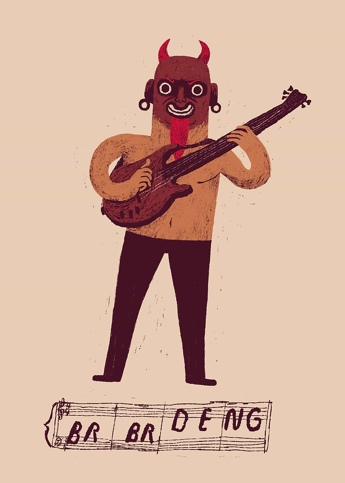 br br deng sheet music