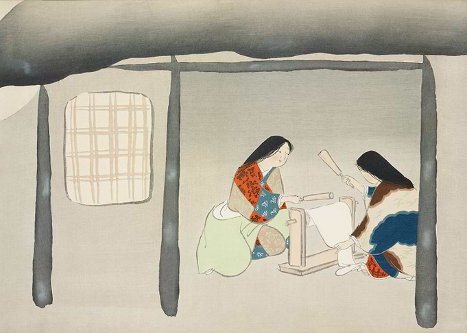 Kinuta