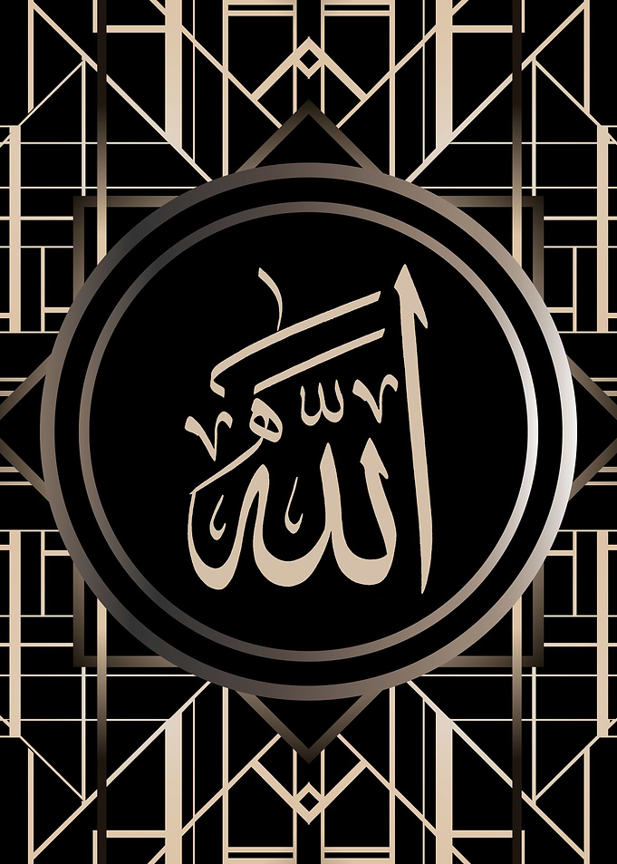Allah Gatsby