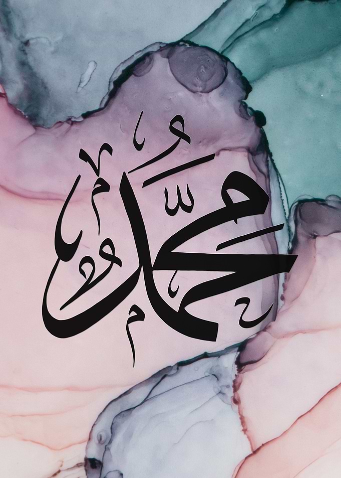 Muhammad Pastel Abstract
