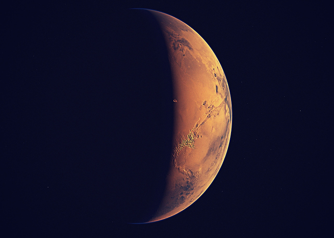 Solar System