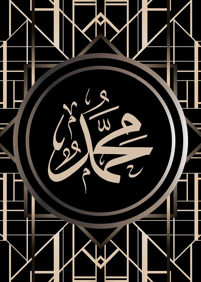 Muhammad Gatsby