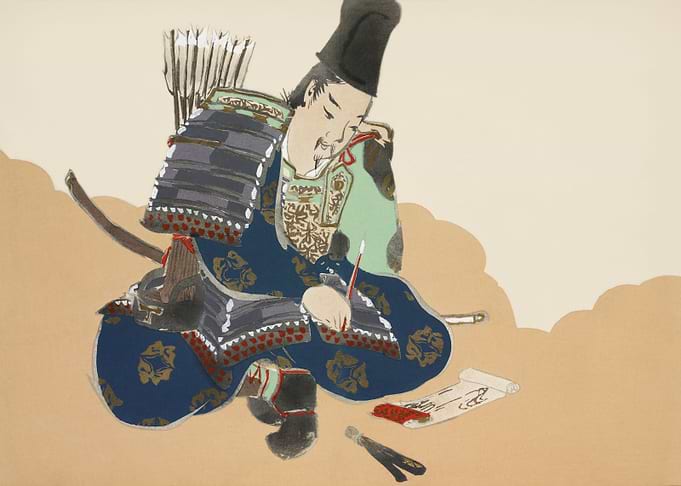 Samurai
