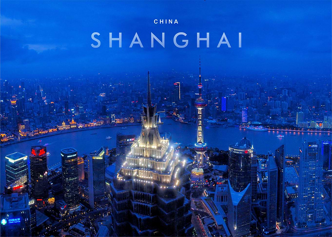 Shanghai night view
