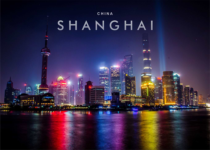 Shanghai night view