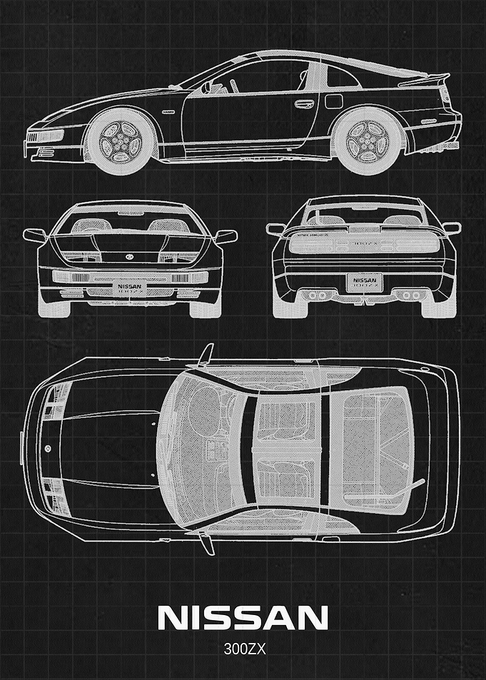Nissan 300ZX