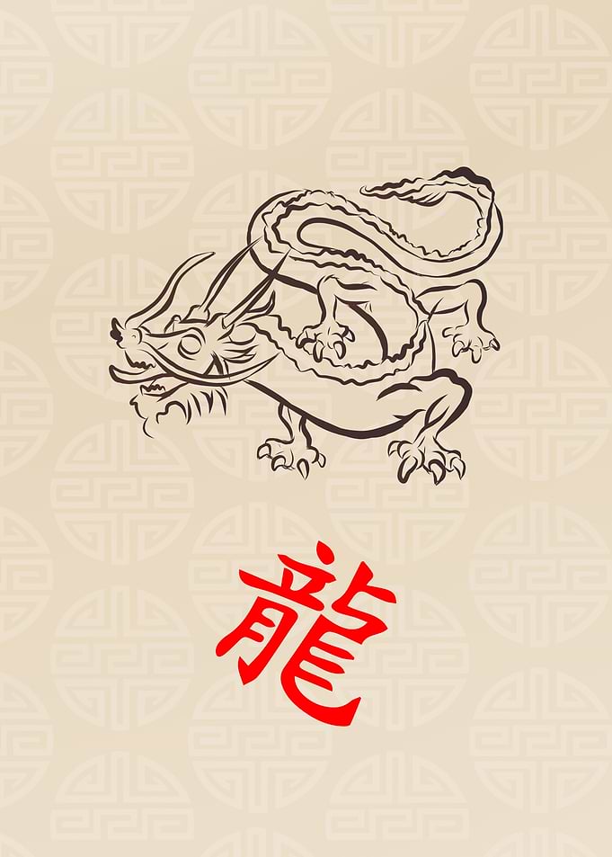Dragon Chinese Zodiac