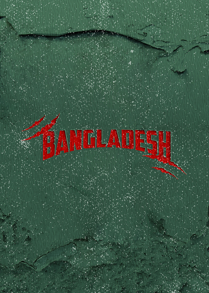 Bangladesh Lettering