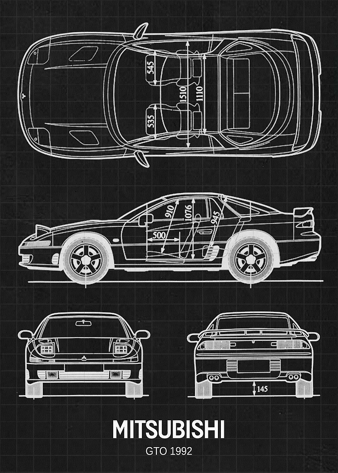 Mitsubishi GTO 1992