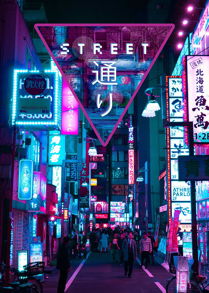 Japanese Retrowave Street