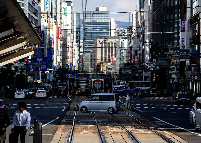 Hiroshima Cityscape