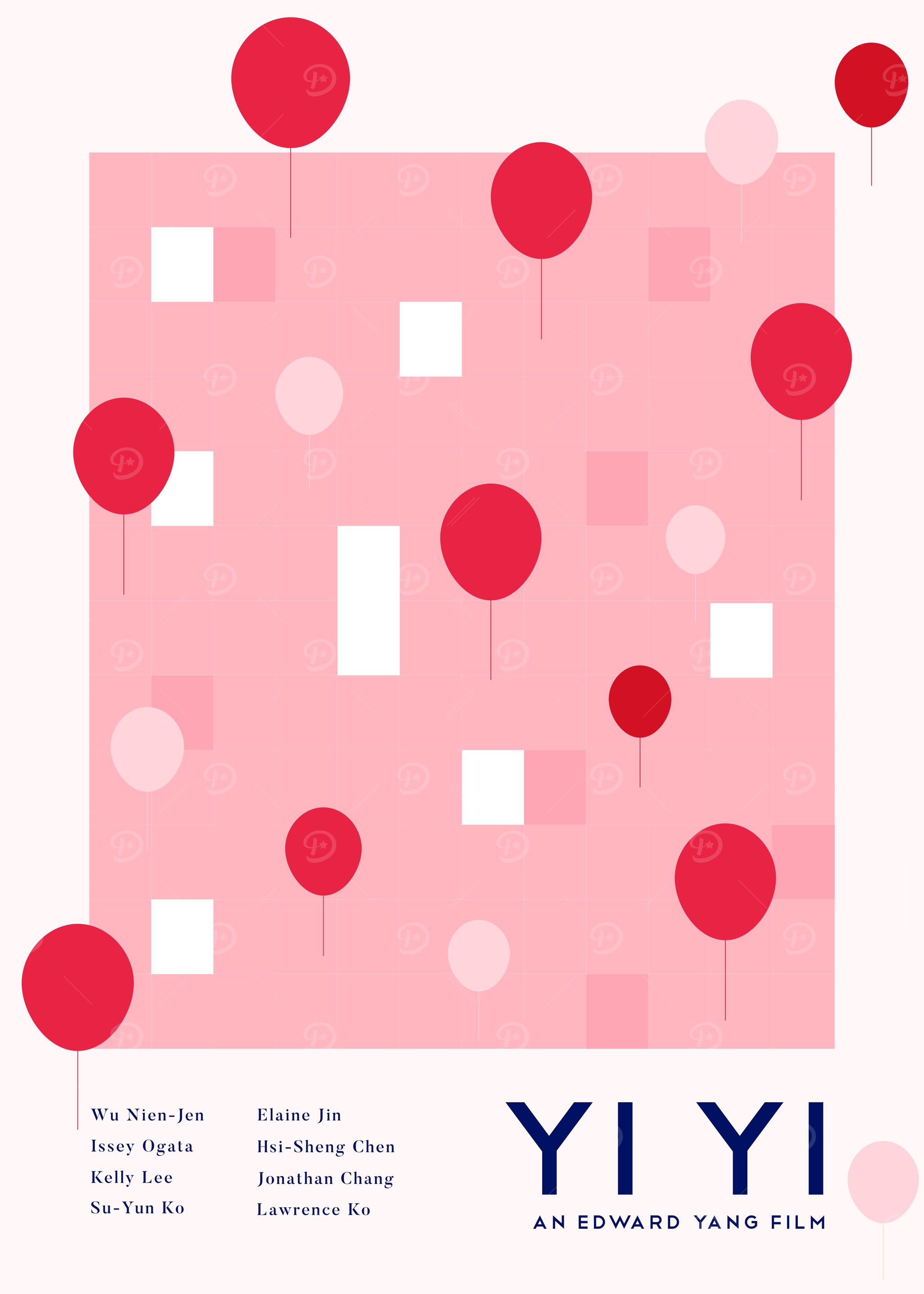 Yi Yi Movie Poster