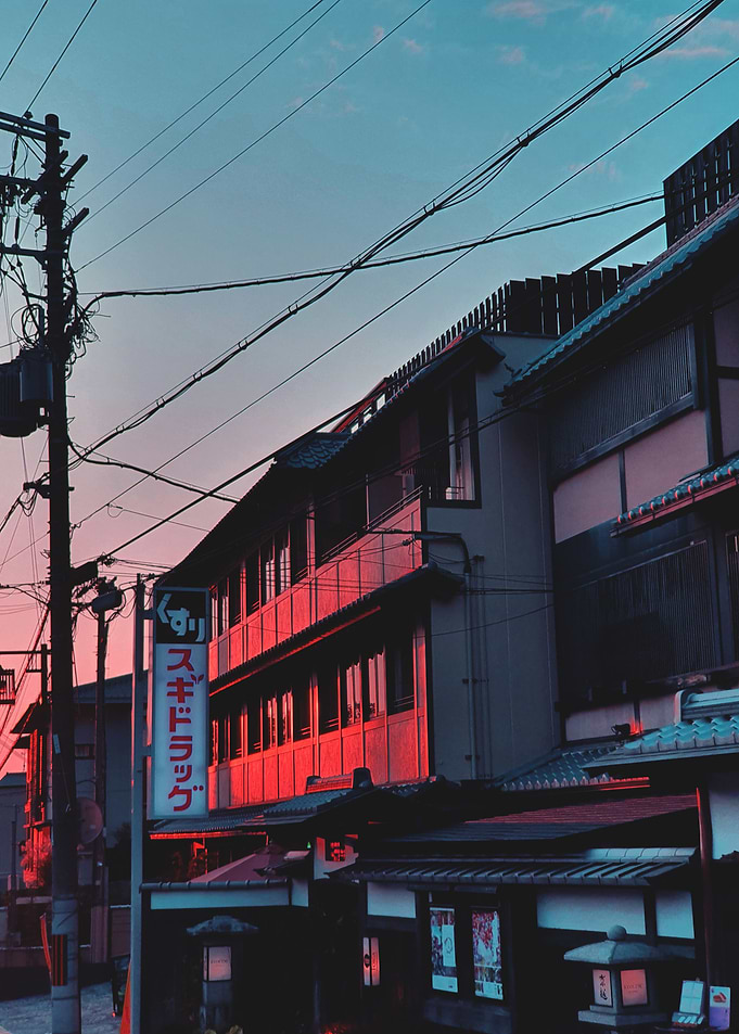 Kyoto Street