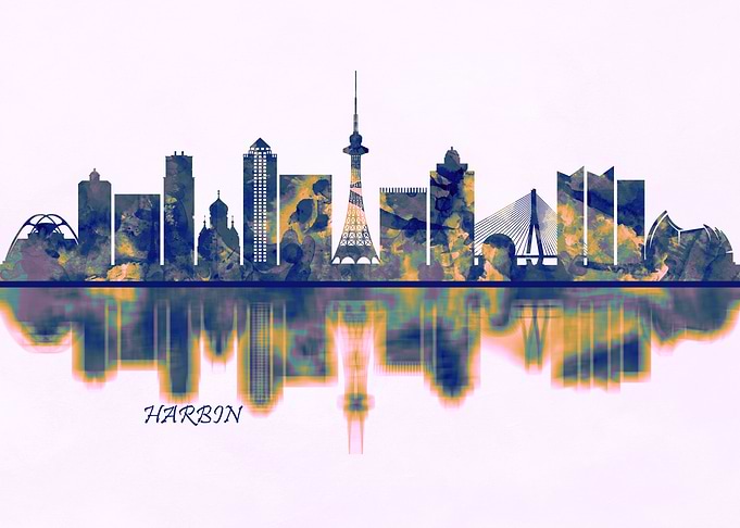 Harbin Skyline