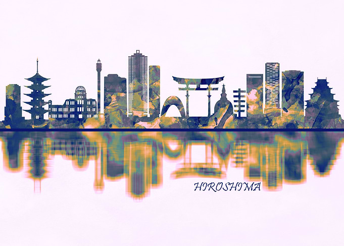 Hiroshima Skyline