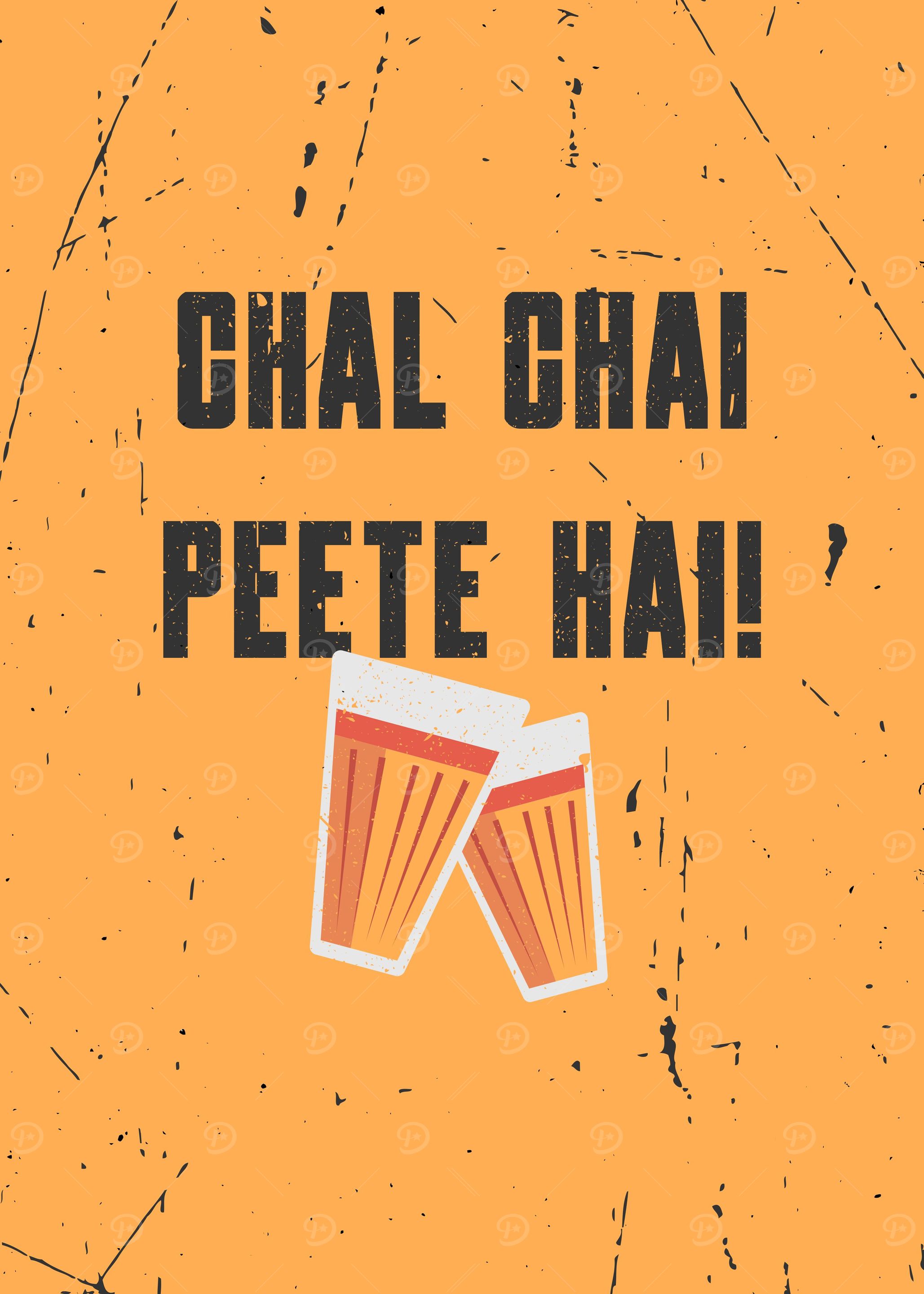 Chai Funny Hindi