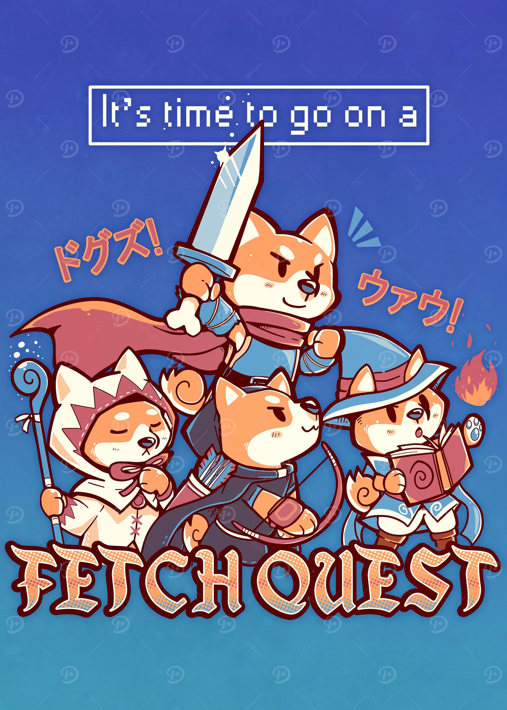 Fetch Quest Shiba Party