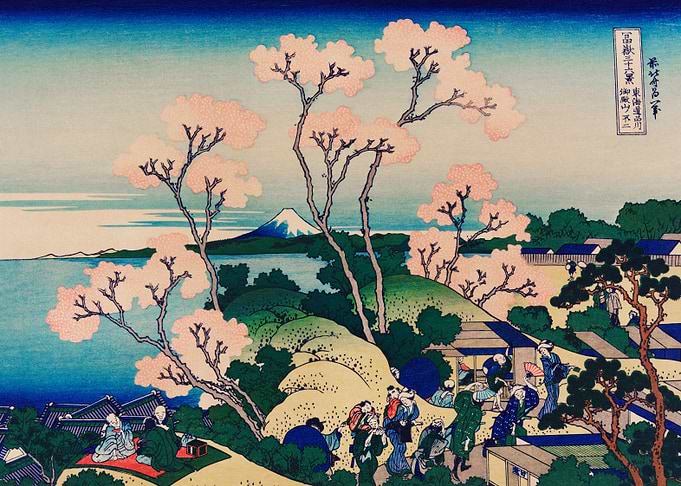 Goten Yama Hill Japan Art