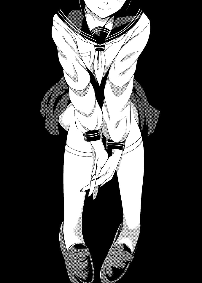 Rei