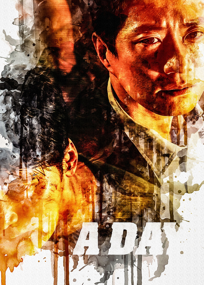 A Day
